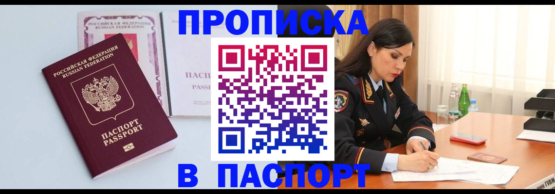 форма 3 в Кизеле